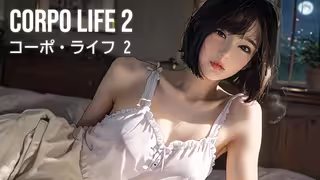 Corpo Life 2 cover