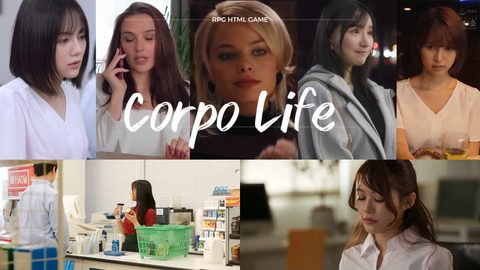 Corpo Life cover