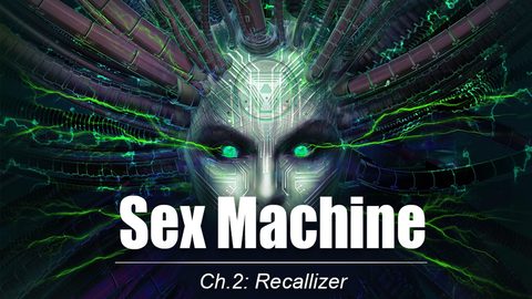 SexMachine cover