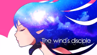 The Wind's Disciple cover